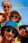 کرم ضد آفتاب SPF 50 صورت و بدن ۴۰ میلی لیتر + کرم سی کاستلا ۳ میلی لیتر هدیه
