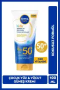 کرم ضد آفتاب با SPF50+ برای کودکان، صورت و بدن، محافظت بالا، 100 میلی لیتر، بدون عطر، مناسب برای 3 سال و بالاتر