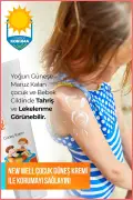 کرم ضد آفتاب کودک SPF 50+ (50ml)