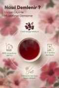 هیبیسکوس، گل انار، گل بامیه، گل مکه 110 گرم
