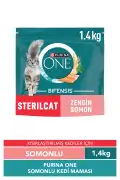 غذای گربه عقیم شده با طعم سالمون 1.4 کیلوگرم