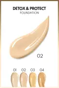 فونداسیون دتوکس و پروتکت با SPF 15 - 02 بژ طبیعی