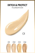 فونداسیون دتوکس و پروتکت با SPF 15 و پوشش بالا - 01 بژ