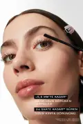 ماسک مژه میدی فلتر اکستنشنی لش آیدول 3614274195019