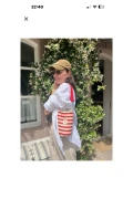 کیف دوشی خط‌دار