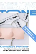 پودر تثبیت کننده فوق العاده نازک بدون تجمع ABOUT TONE Air Fit