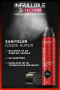 اسپری تثبیت کننده آرایش اینفایلیبل 75 میلی لیتر - اسپری تثبیت کننده آرایش تا 36 ساعت
