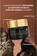 کرم مراقبت از صورت پریمیوم حاوی موی حلزون و ضد چروک 30ml