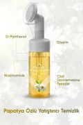 فوم پاک کننده صورت پاپاتیا، پاک کننده منافذ، حمایت کننده گردش خون، مناسب برای پوست‌های خشک و حساس 150 میلی لیتر