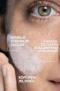 ژل پاک کننده صورت حاوی ویتامین C با خاصیت درخشان کنندگی ۲۰۰ میلی لیتر