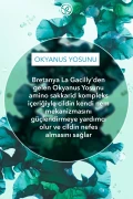 ژل شستشوی صورت آنتی‌اکسیدان - مناسب برای پوست‌های نرمال و خشک - مرطوب‌کننده گیاهی پیور آلگ 390ml