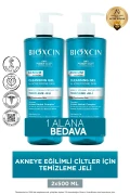 ژل شستشوی صورت آکنیم سبوم تنظیم کننده 500 میلی لیتر 1 خرید 1 هدیه اسید سالیسیلیک چای درختی نیاسینامید
