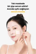 ماسک ورقه‌ای روشن‌کننده روزهای یکشنبه، حاوی ۵% نیاسینامید و گلوتاتیون