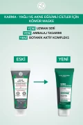 ماسک زغال ضد جوش سیاه - اسید سوکسینیک - کمپلکس گیاهی سبو اکتیو کلیر - 75 میلی لیتر
