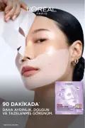 ماسک صورت هیدروژل شفاف کننده و درخشان کننده Revitalift