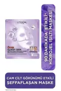ماسک صورت هیدروژل شفاف کننده و درخشان کننده Revitalift