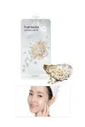 ماسک خواب روشن کننده و مرطوب کننده با عصاره مروارید پاکت پک (PEARL) 10ml