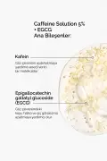 محلول کافئین ۵% + EGCG - سرم دور چشم با ظاهر حلقه‌ای و پف‌کرده