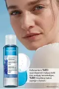 پاک کننده آرایش چشم تسکین دهنده برای آرایش سنگین، دو فاز، مناسب برای تمام پوست ها - 100 میلی لیتر