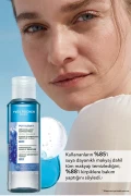 پاک کننده آرایش چشم تسکین دهنده برای آرایش سنگین، دو فاز، مناسب برای تمام پوست ها - 100 میلی لیتر