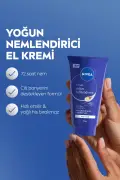 کرم مراقبت از دست مرطوب کننده و مغذی 75ml، عصاره بادام طبیعی و کره شی، مناسب برای پوست خشک، بسته 3 عددی