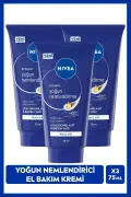 کرم مراقبت از دست مرطوب کننده و مغذی 75ml، عصاره بادام طبیعی و کره شی، مناسب برای پوست خشک، بسته 3 عددی