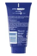 کرم مراقبت از دست با رطوبت شدید 75ml، مناسب برای پوست‌های خشک، حاوی اسید هیالورونیک و روغن بادام