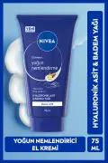 کرم مراقبت از دست با رطوبت شدید 75ml، مناسب برای پوست‌های خشک، حاوی اسید هیالورونیک و روغن بادام