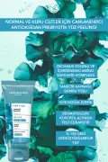 پیلینگ صورت آنتی‌اکسیدان - مناسب برای پوست‌های نرمال و خشک - کمپلکس مرطوب‌کننده گیاهی پیور آلگو 75 میلی‌لیتر