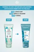 پیلینگ صورت آنتی‌اکسیدان - مناسب برای پوست‌های نرمال و خشک - کمپلکس مرطوب‌کننده گیاهی پیور آلگو 75 میلی‌لیتر