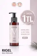 ماسک صورت پیلینگ با عصاره برنج ریگل روشن کننده و متعادل کننده 100ml ویویور