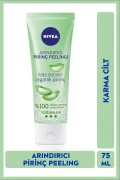 پیلینگ صورت برنجی پاک کننده 75ml، ظاهر منافذ سیاه، آلوئه ورا، پوست مختلط