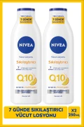 لوسیون مراقبت از بدن Q10 سفت‌کننده 250ml، ویتامین C، مرطوب‌کننده، کلاژن، بسته 2 عددی