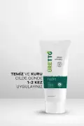لوسیون بدن هیدرو Üretto - مرطوب کننده غلیظ با اوره 200 میلی لیتر