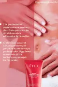 ژل مراقبت بدن سفت کننده | کافئین، روغن هسته انگور، ویتامین E 250 میلی لیتر