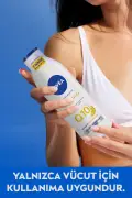 لوسیون مراقبت از بدن Q10 سفت کننده 250ml، ویتامین C، کلاژن، مرطوب کننده 72 ساعته