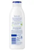 لوسیون مراقبت از بدن Q10 سفت کننده 250ml، ویتامین C، کلاژن، مرطوب کننده 72 ساعته