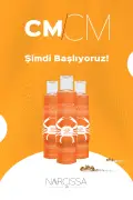 ژل سفت‌کننده خرچنگ - ژل سفت‌کننده، ضد سلولیت و رفع ترک 250ml