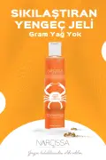 ژل سفت‌کننده خرچنگ - ژل سفت‌کننده، ضد سلولیت و رفع ترک 250ml