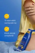 شیر بدن سفت کننده Q10 400ml و لوسیون بدن 250ml، ویتامین C، سفت کننده در 7 روز