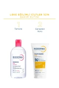 کرم ضد آفتاب Photoderm Spot SPF 50+ مخصوص صورت و بدن برای تمام پوست‌ها 150 میلی لیتر