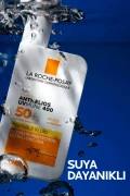 کرم ضد آفتاب نامرئی آنتلیوس Uvmune 400 برای همه نوع پوست با حفاظت بالا SPF50+ حجم 50 میلی لیتر