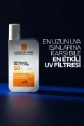 کرم ضد آفتاب نامرئی آنتلیوس Uvmune 400 برای همه نوع پوست با حفاظت بالا SPF50+ حجم 50 میلی لیتر