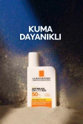 کرم ضد آفتاب نامرئی آنتلیوس Uvmune 400 برای همه نوع پوست با حفاظت بالا SPF50+ حجم 50 میلی لیتر