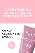 کرم ضد لک و تنظیم کننده رنگ پوست با SPF 50+ رنگ صورتی | گلوتاتیون، اسید هیالورونیک 50 میلی‌لیتر