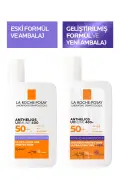 کرم ضد آفتاب آنتلیوس اوومون با محافظت بالا SPF50+ برای پوست‌های لک‌دار 50ml