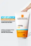 آنتلیوس اوومون شیر صورت و بدن SPF 50+ مناسب برای استفاده صورت و بدن 150 میلی لیتر