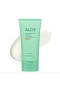 کرم ضد آفتاب آلوئه ورا سیگا SPF50 (کرم ضد آفتاب مقاوم در برابر آب و عرق برای پوست‌های حساس 70ml) نسخه جدید
