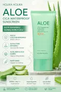 کرم ضد آفتاب آلوئه ورا سیگا SPF50 (کرم ضد آفتاب مقاوم در برابر آب و عرق برای پوست‌های حساس 70ml) نسخه جدید