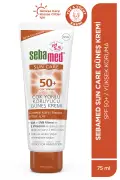 کرم ضد آفتاب SPF 50+ 75 میلی لیتر با فیلتر UVA و UVB و ویتامین E سه‌گانه با حفاظت بالا برای صورت و بدن